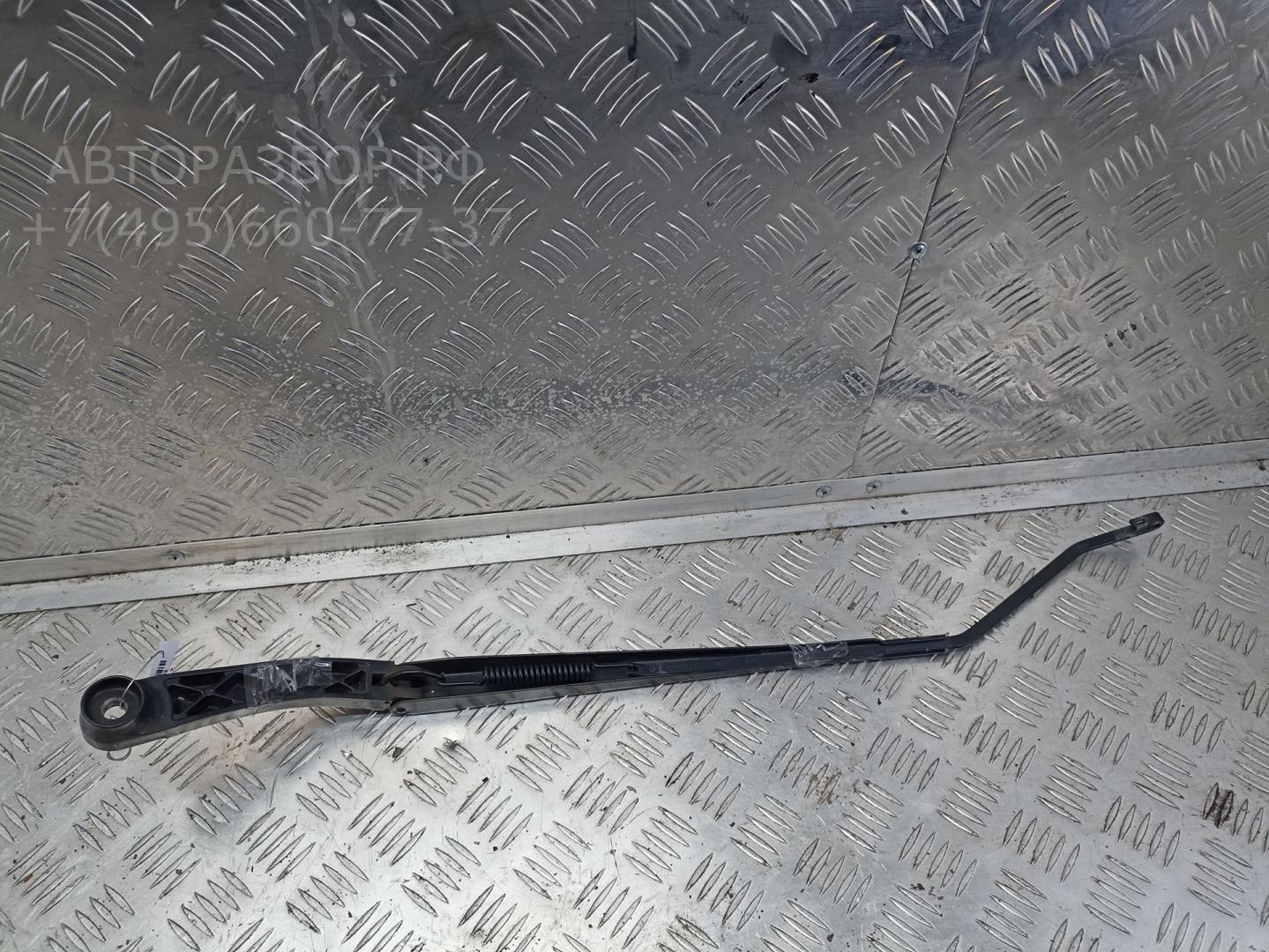 Поводок стеклоочистителя передний правый