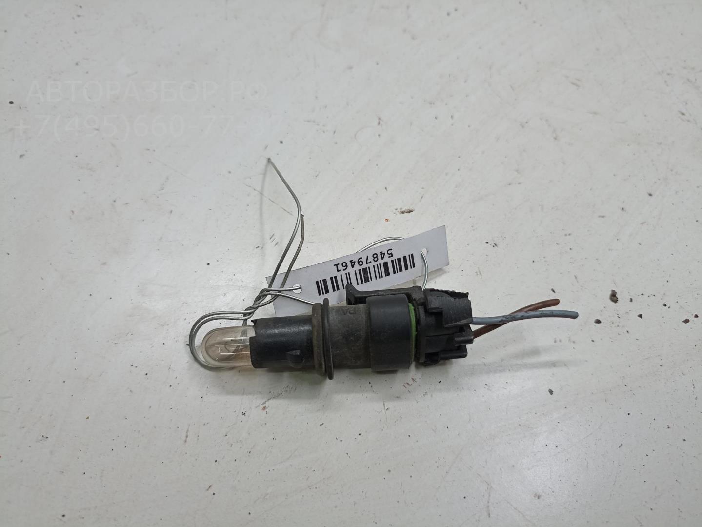 Патрон лампы