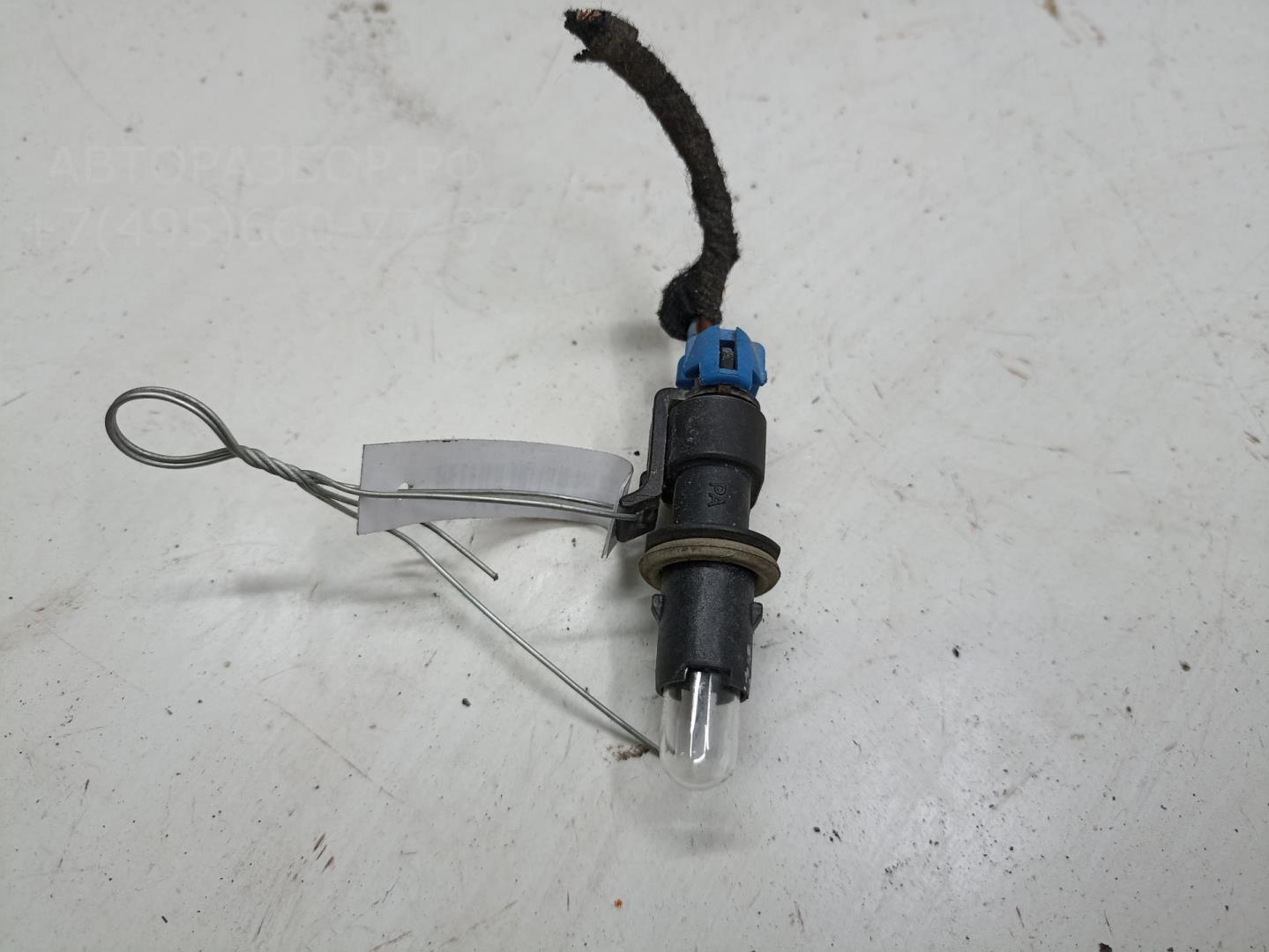 Патрон лампы