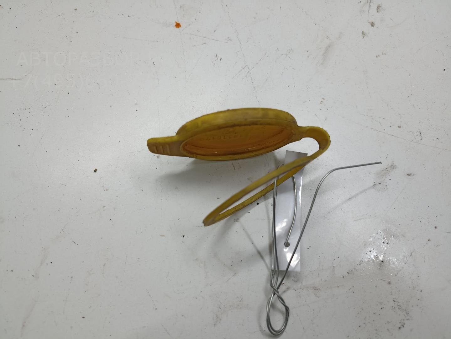 Крышка бачка омывателя