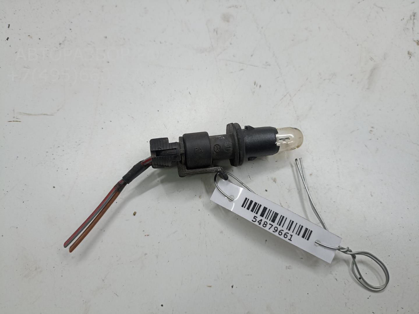 Патрон лампы