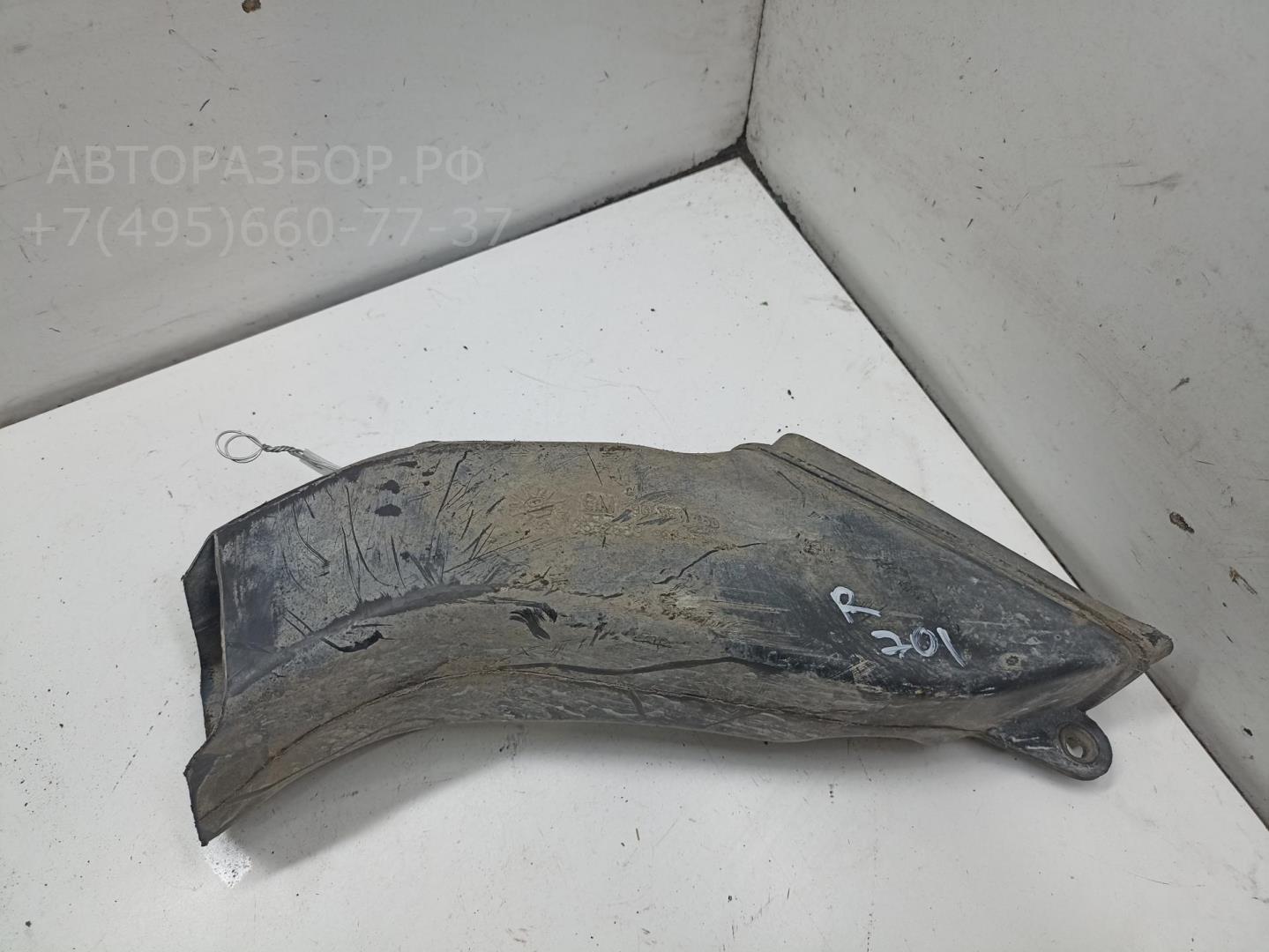 Воздуховод