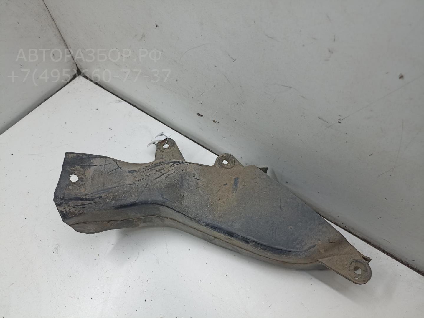 Воздуховод