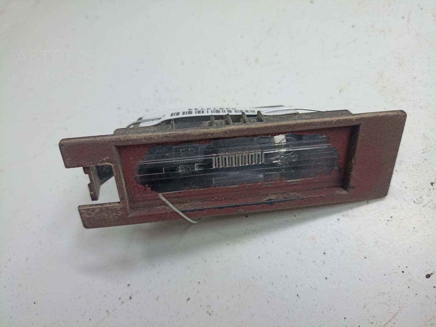 Фонарь подсветки номера