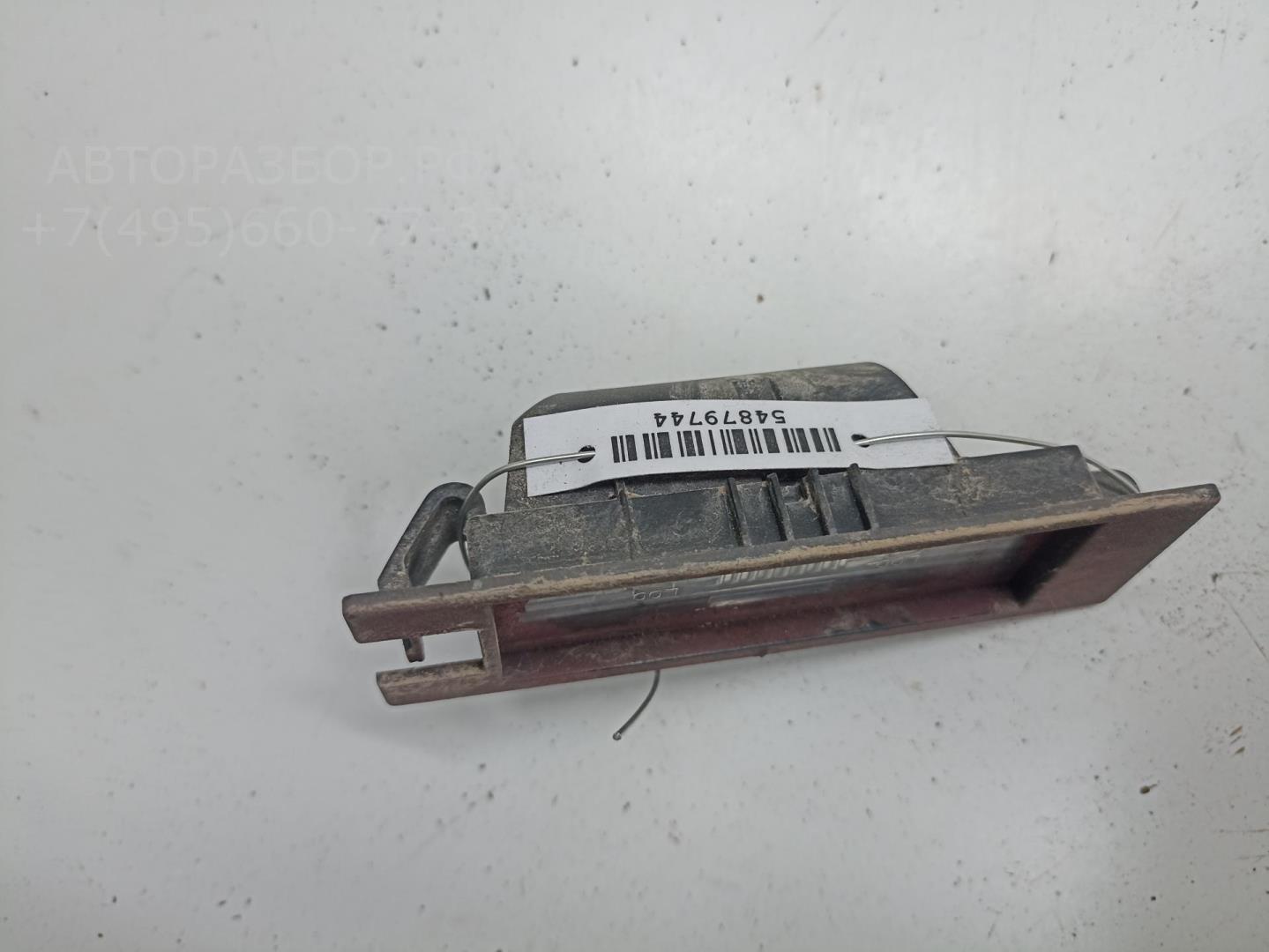 Фонарь подсветки номера