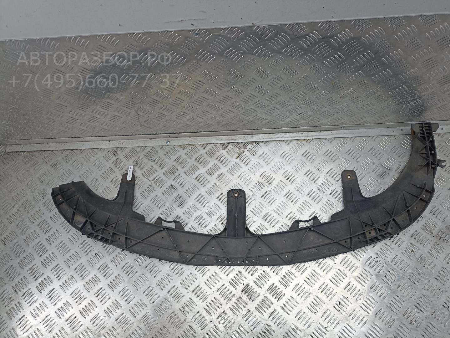 Усилитель переднего бампера