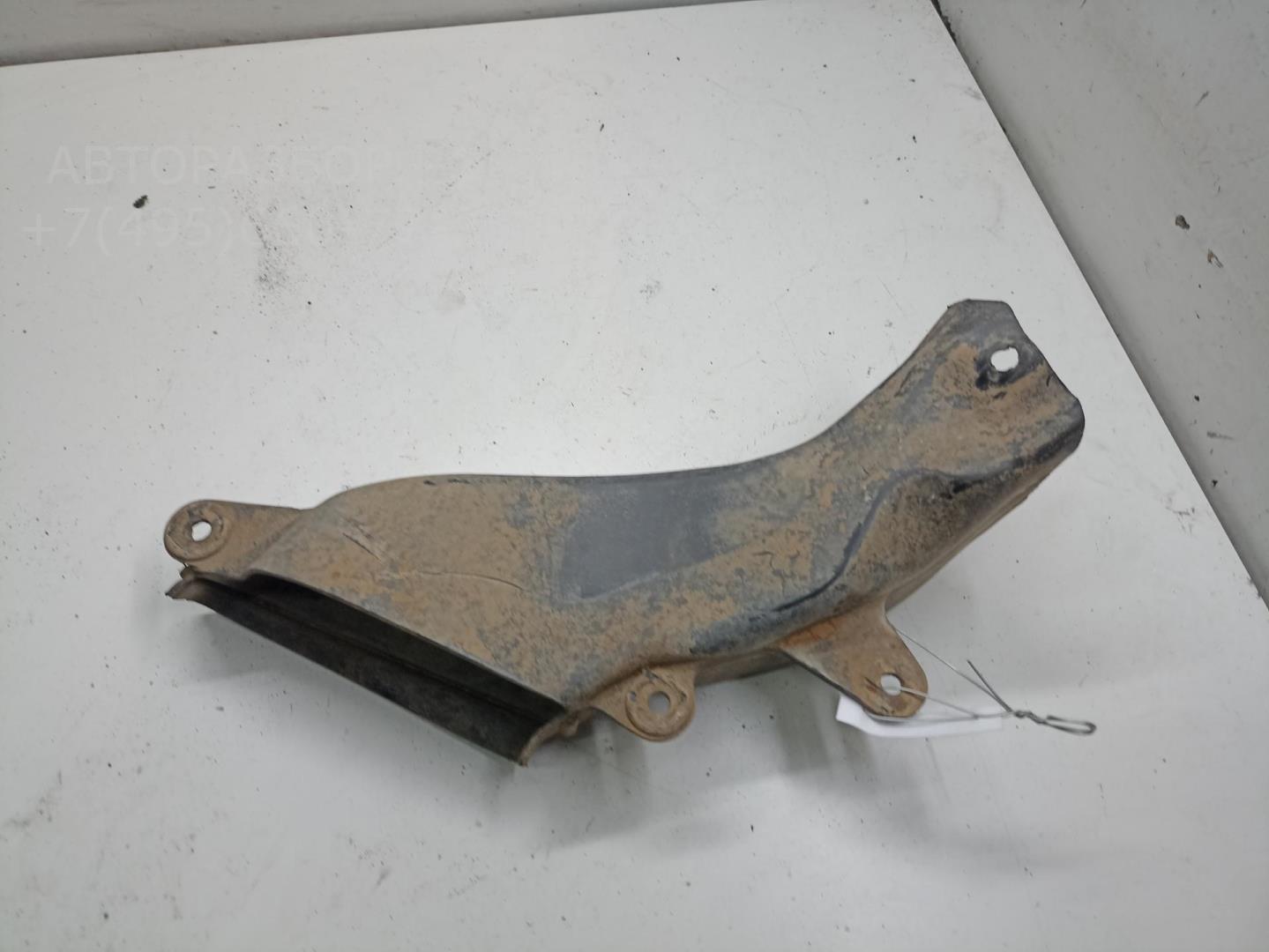 Воздуховод