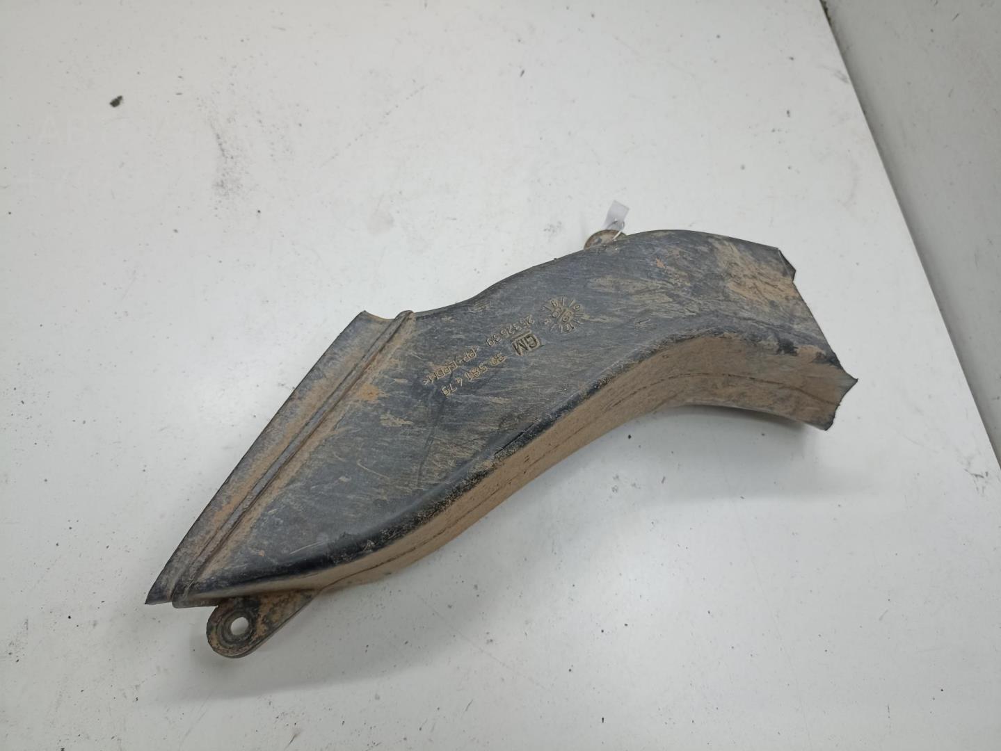 Воздуховод