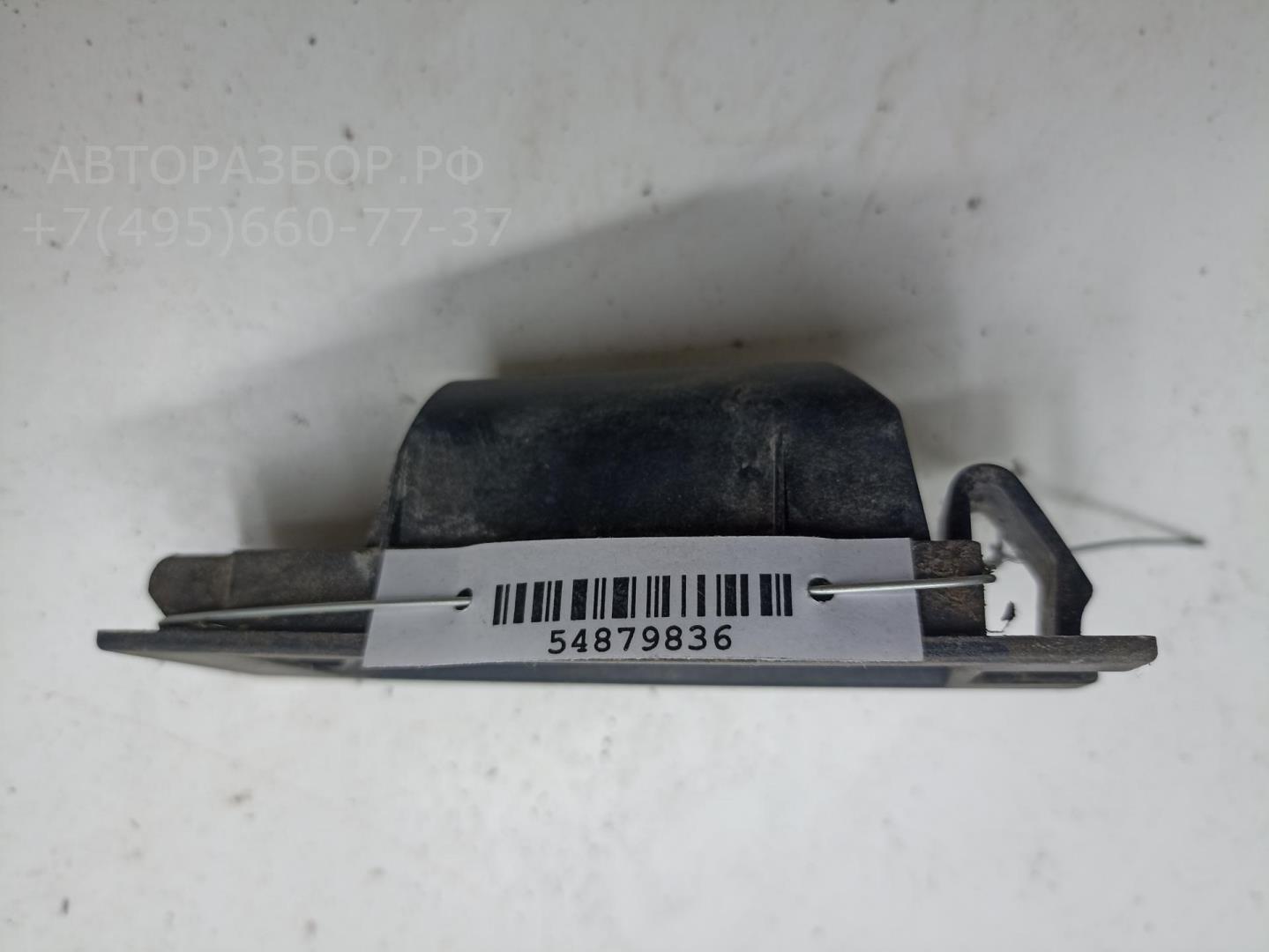 Фонарь подсветки номера