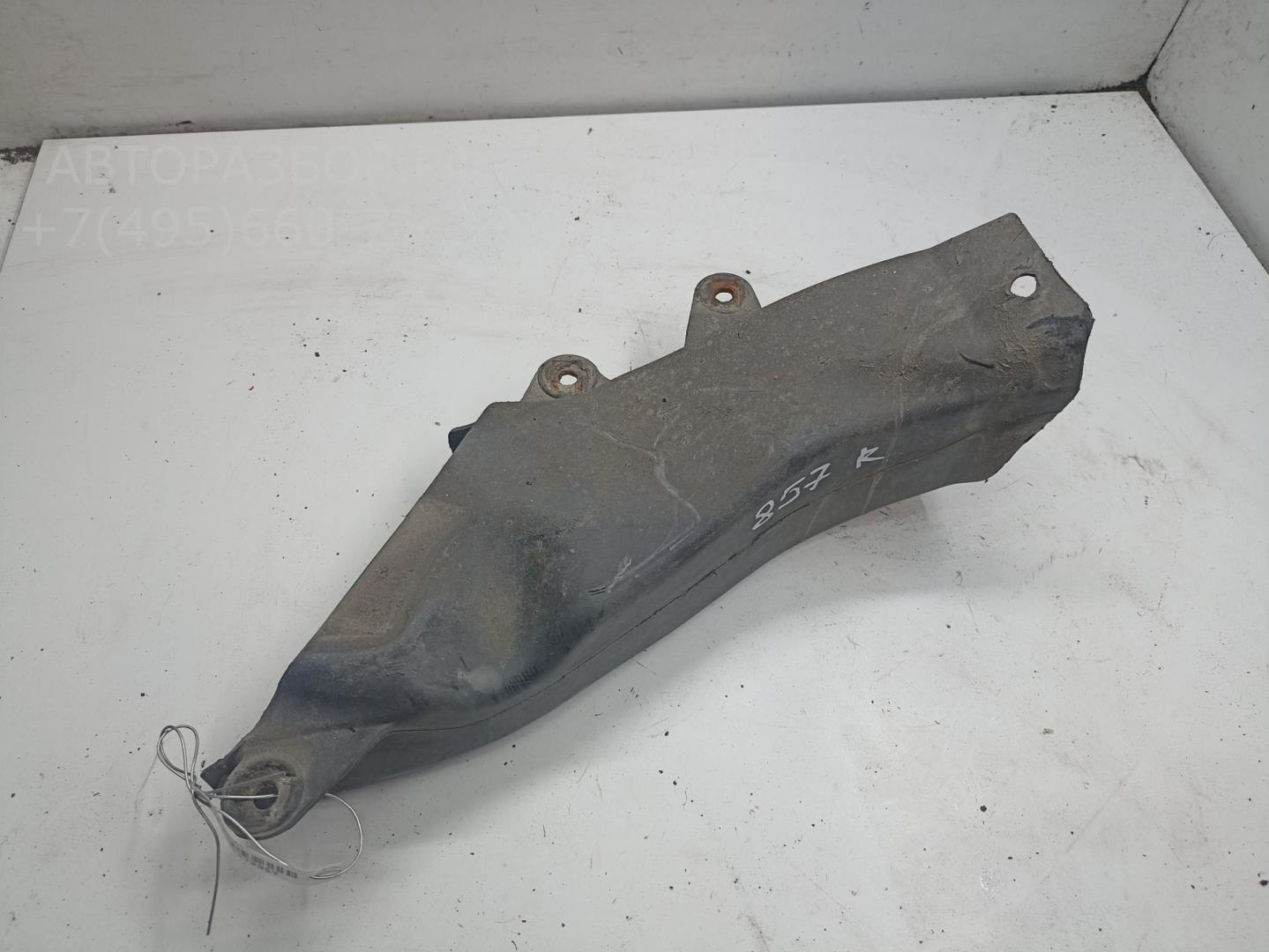 Воздуховод