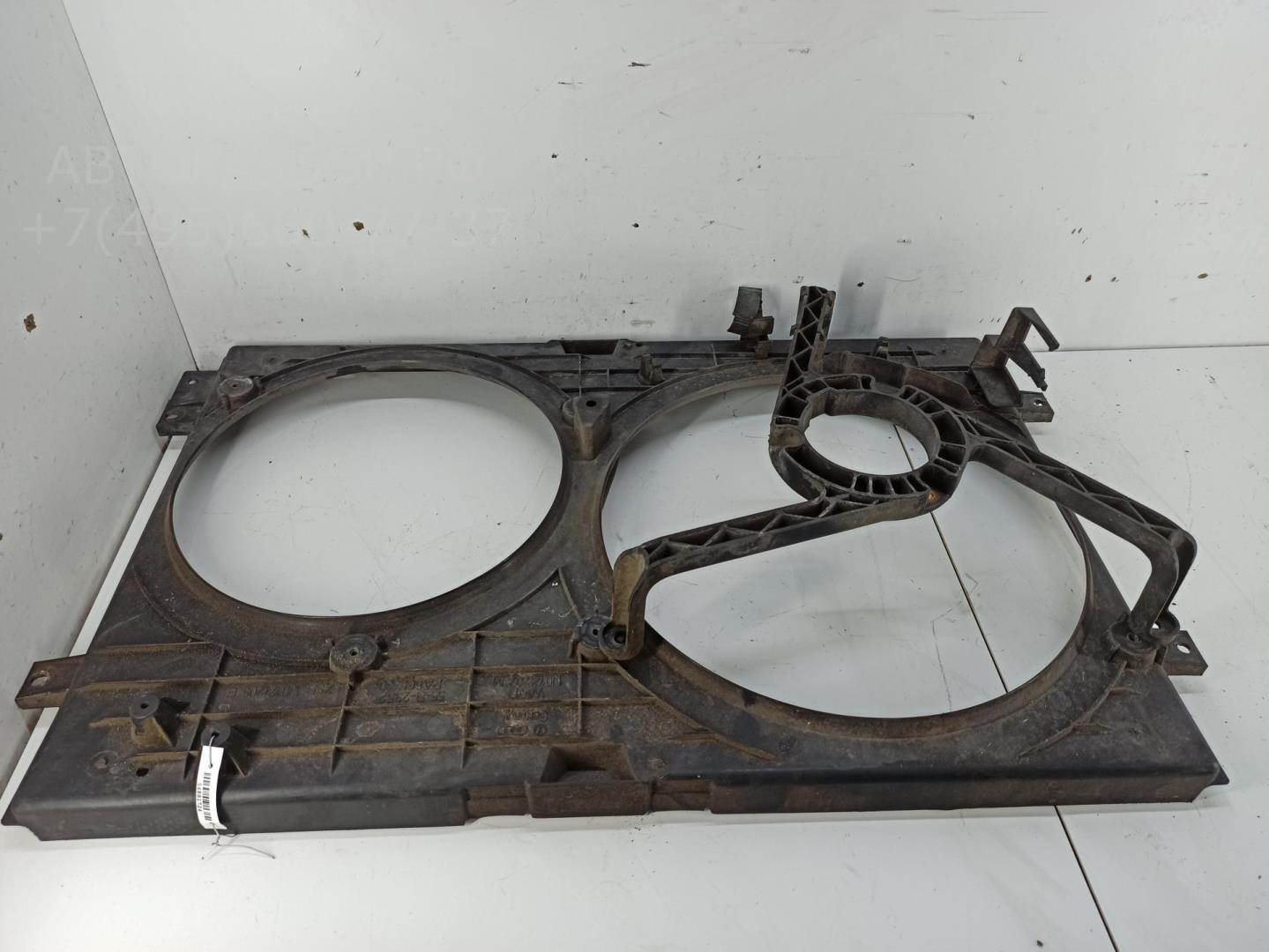 Диффузор вентилятора