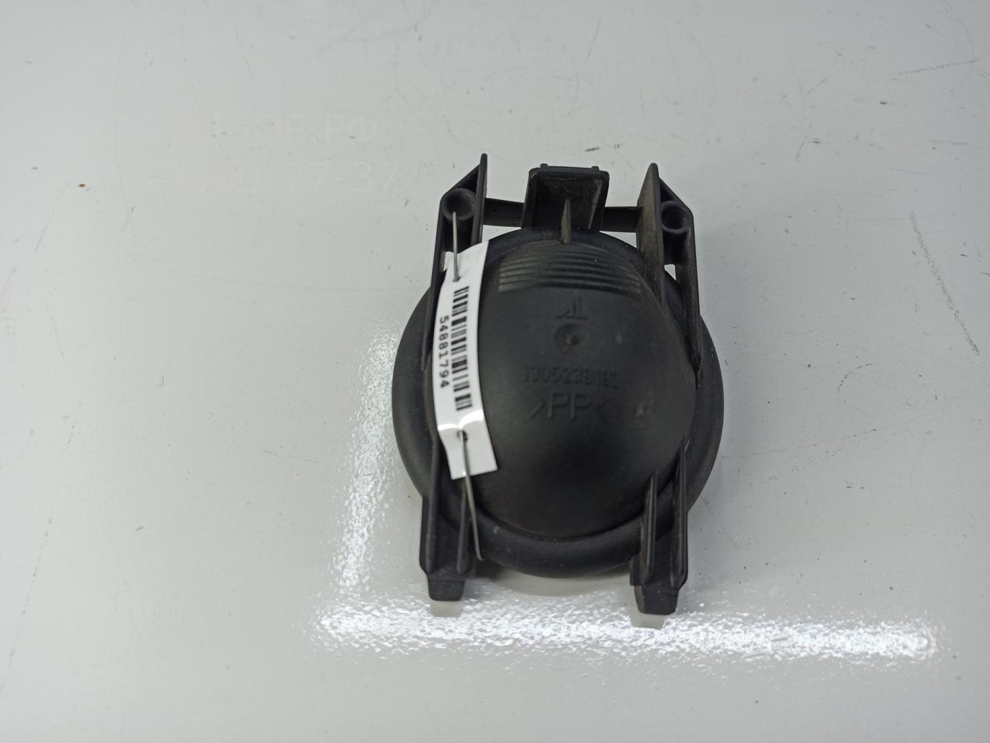 Крышка фары левой