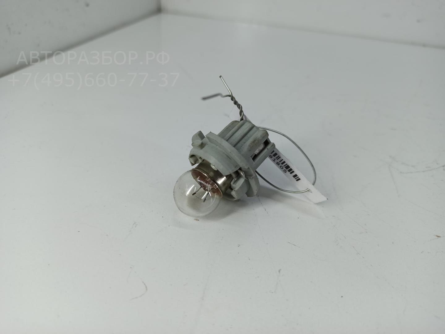 Патрон лампы