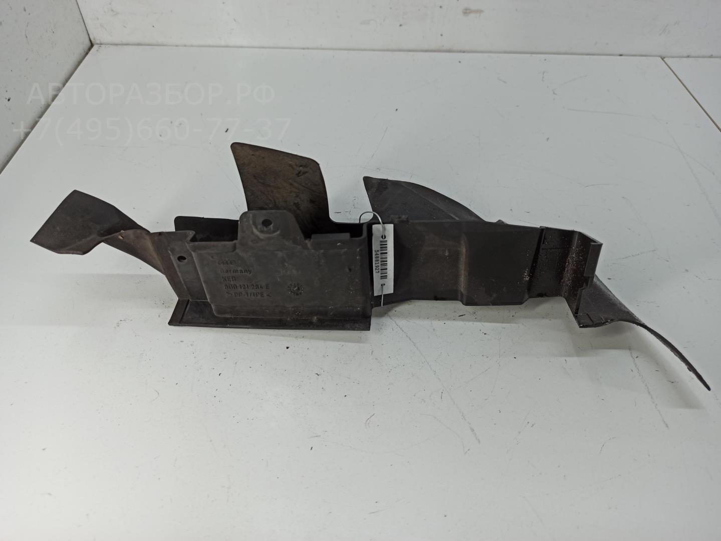 Диффузор вентилятора