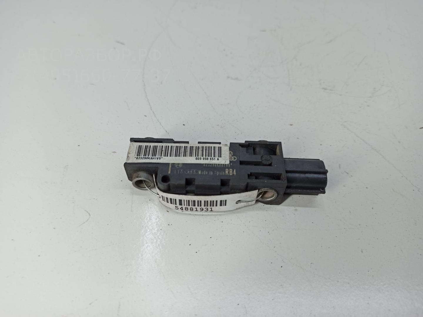 Датчик удара AIR BAG