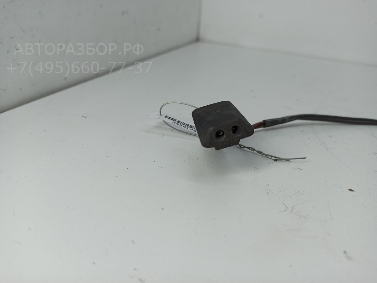 Форсунка омывателя лобового стекла