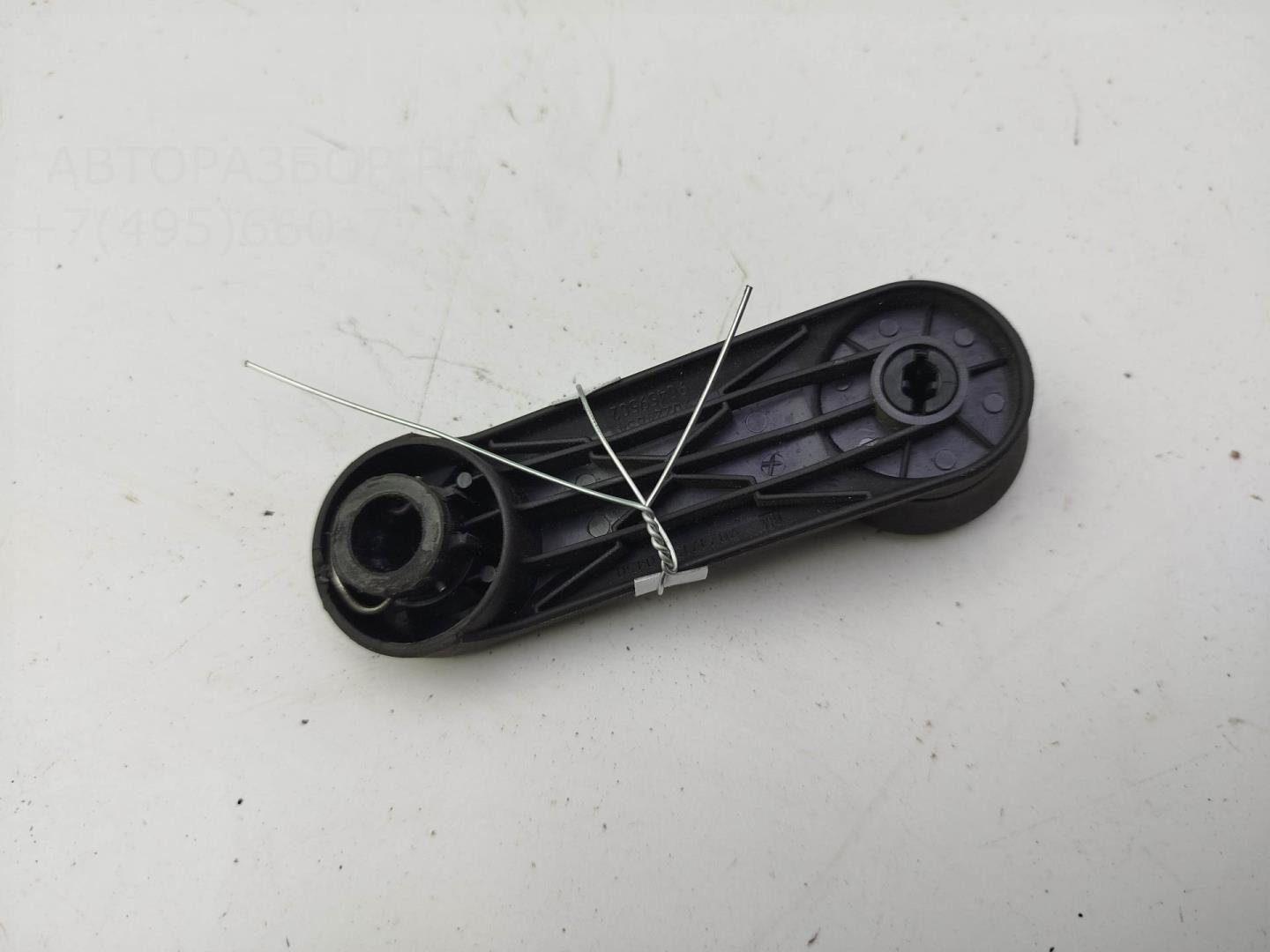 Ручка стеклоподъемника