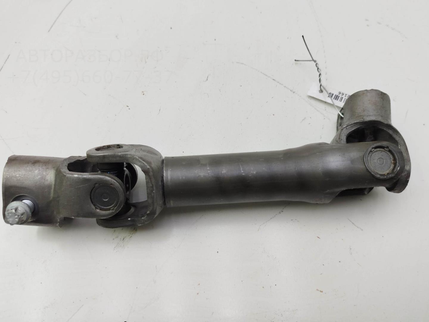 Кардан рулевой