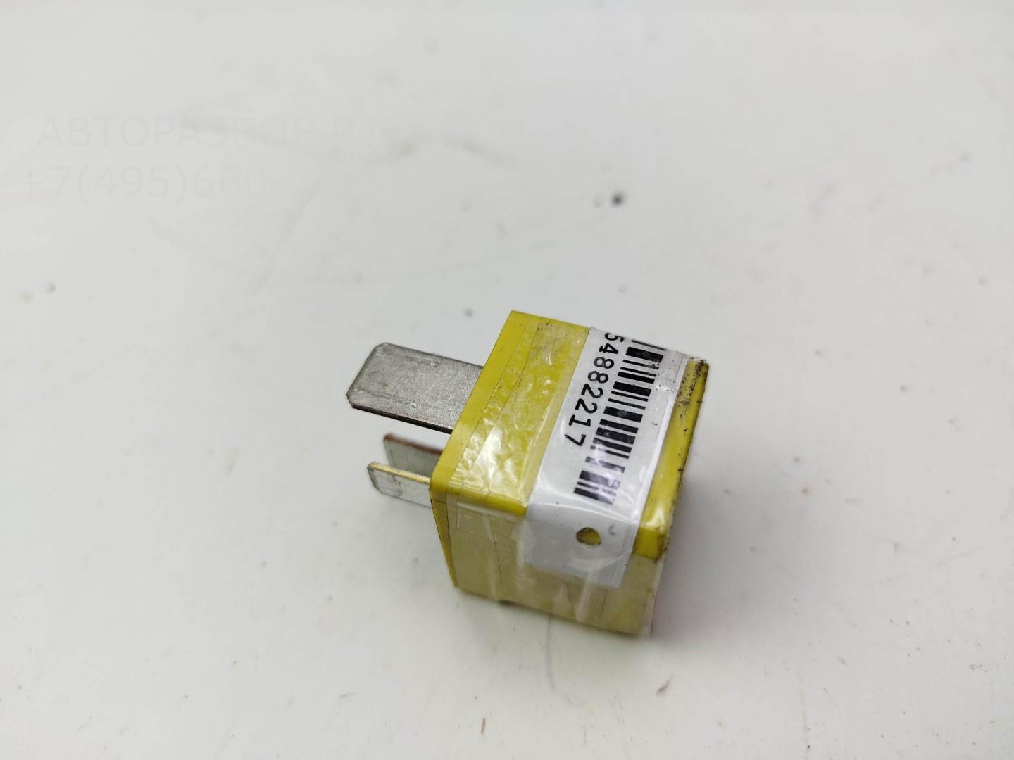 Реле топливного насоса