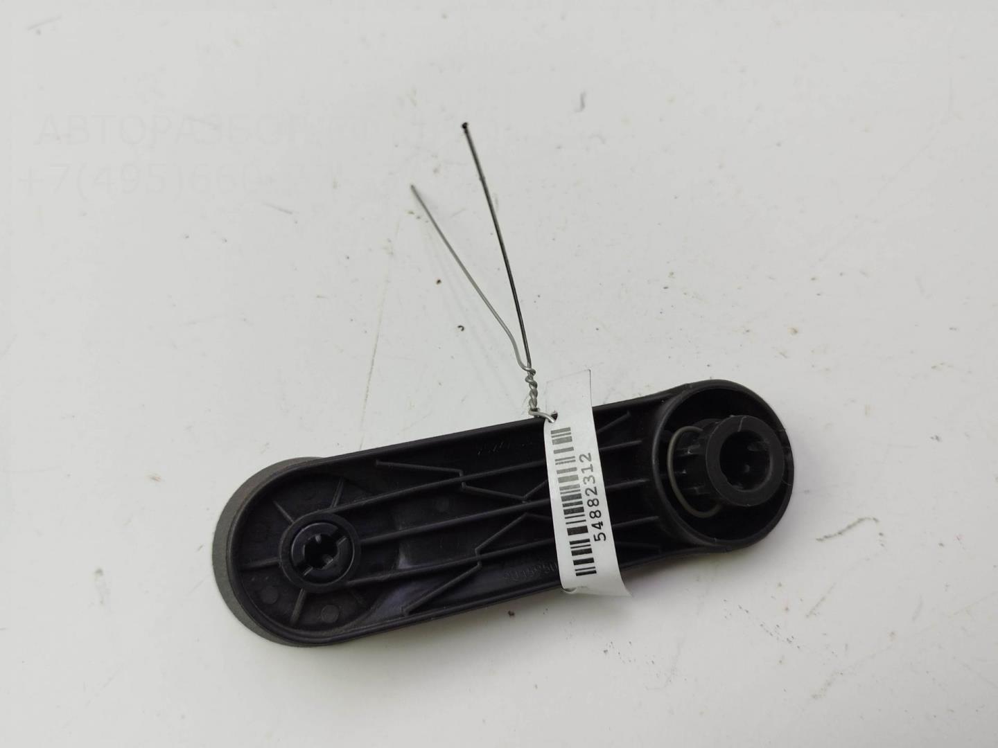 Ручка стеклоподъемника