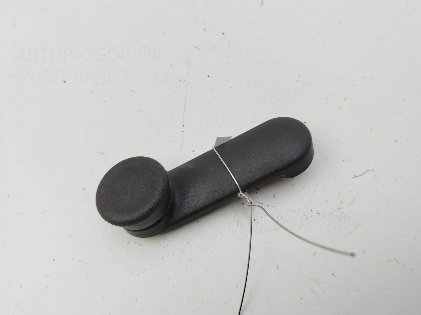 Ручка стеклоподъемника