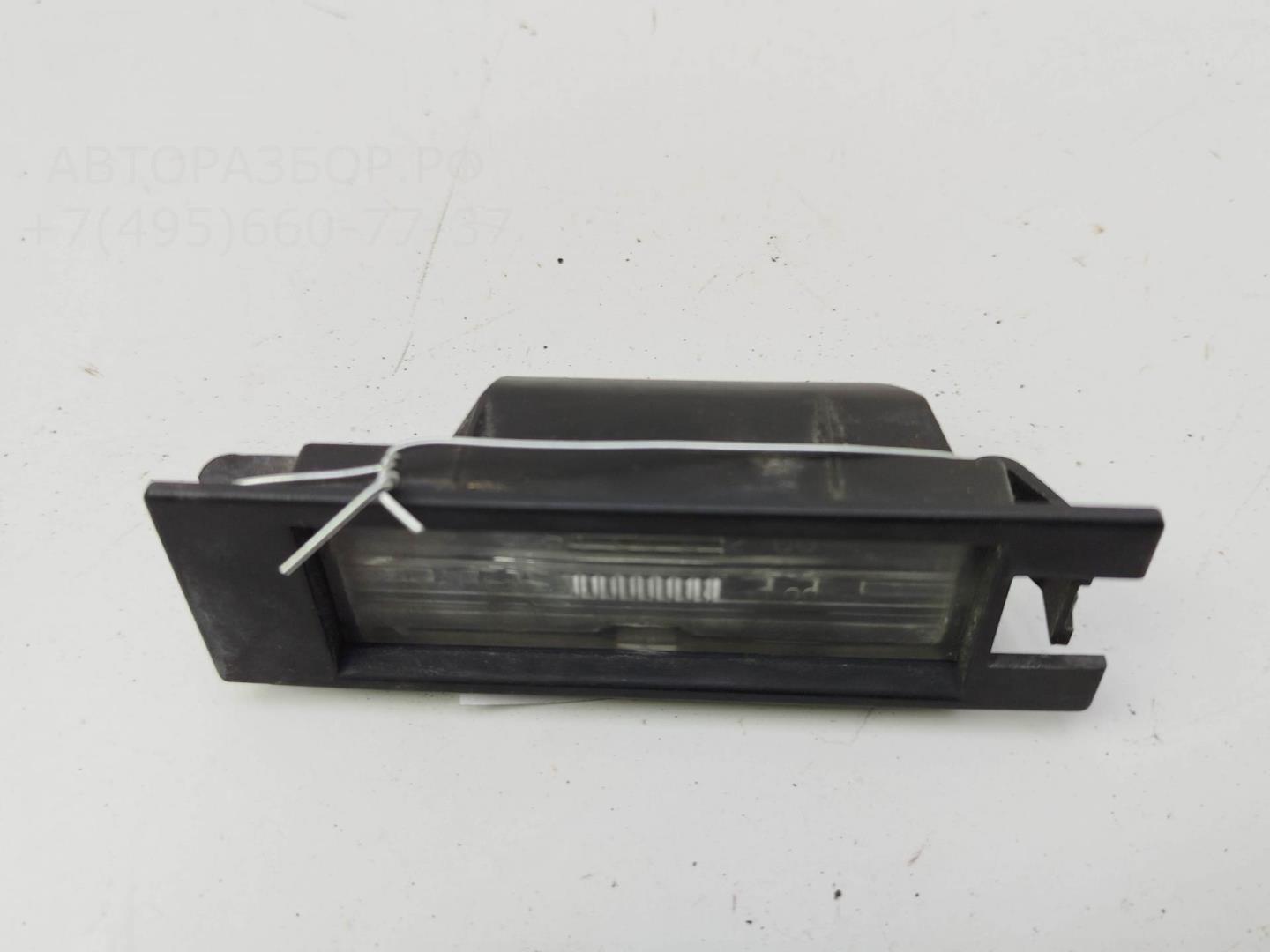 Фонарь подсветки номера