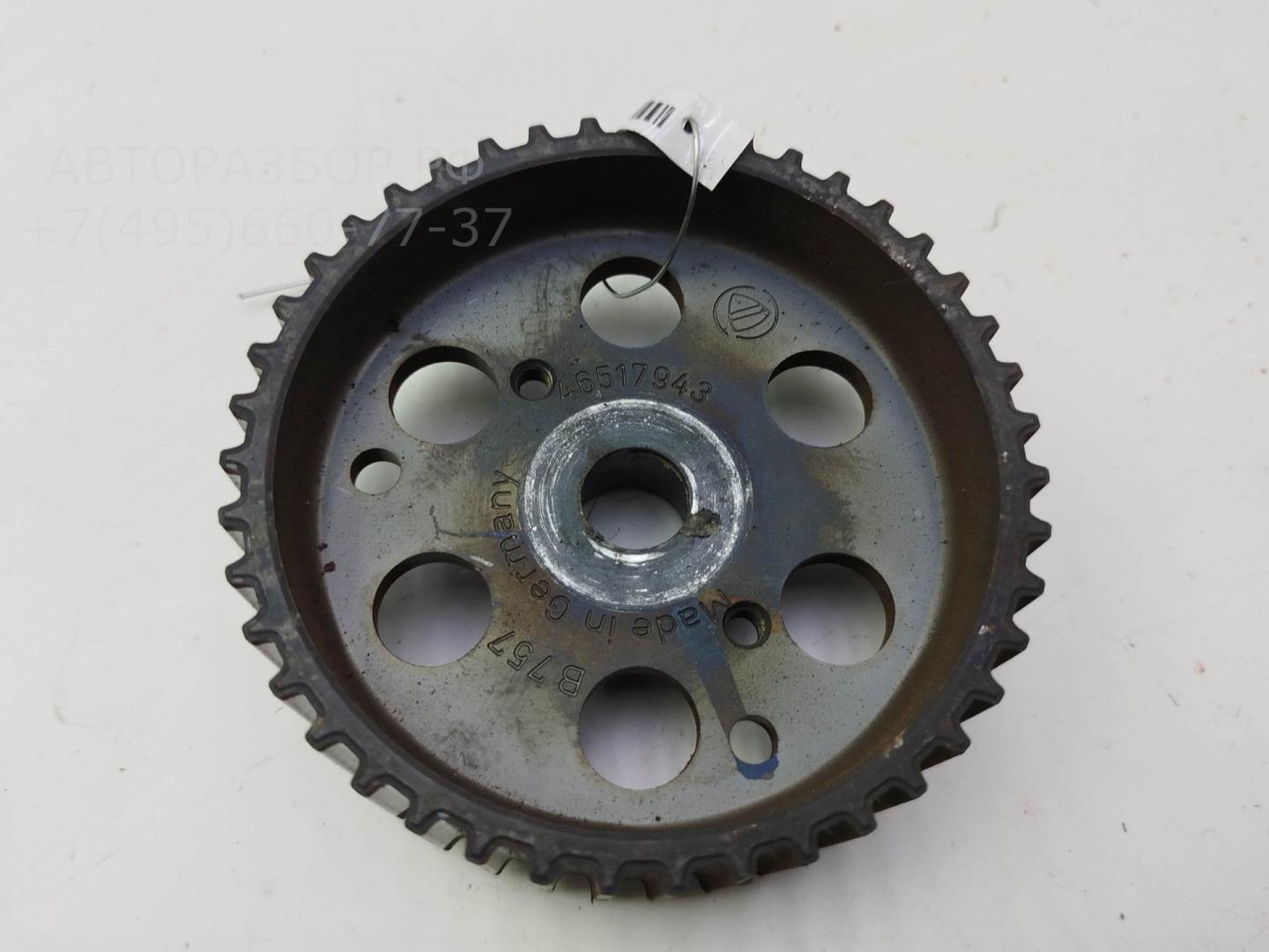 Шестерня привода ТНВД