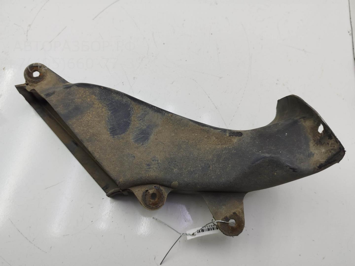 Воздуховод