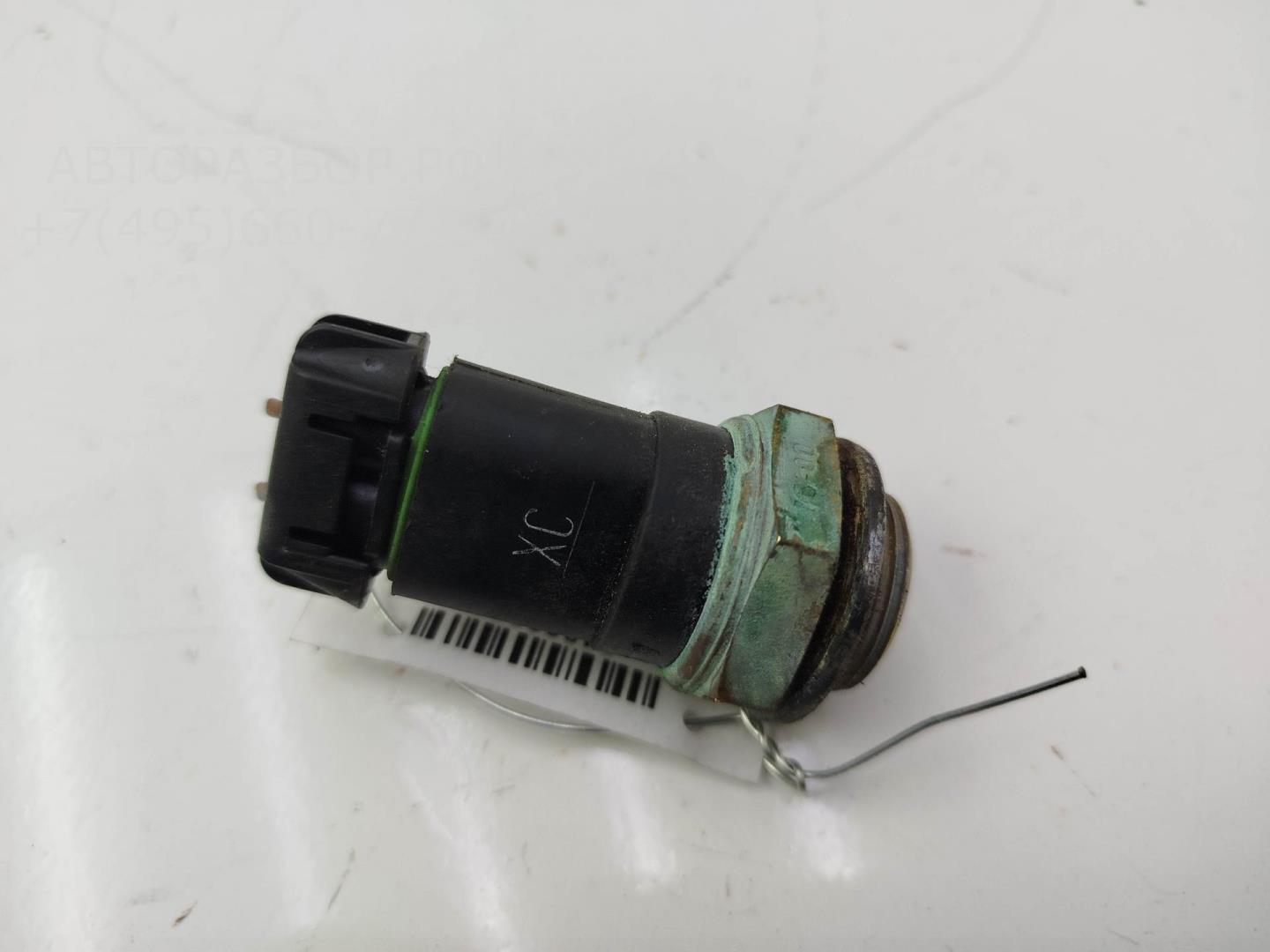 Датчик температуры