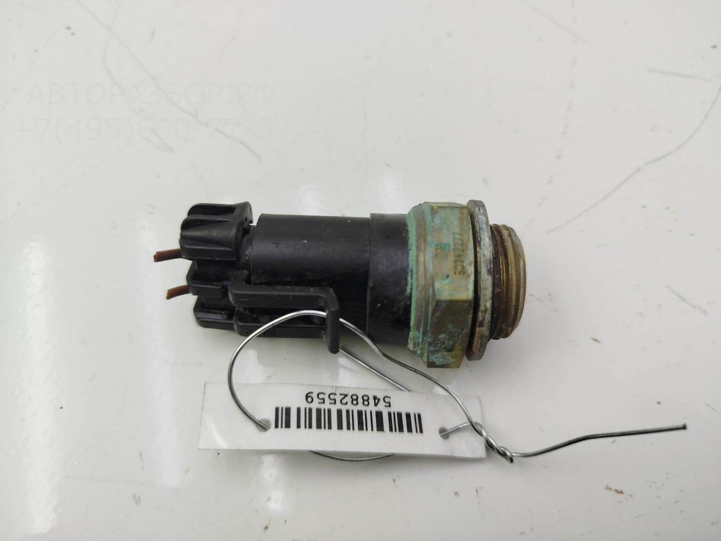 Датчик температуры