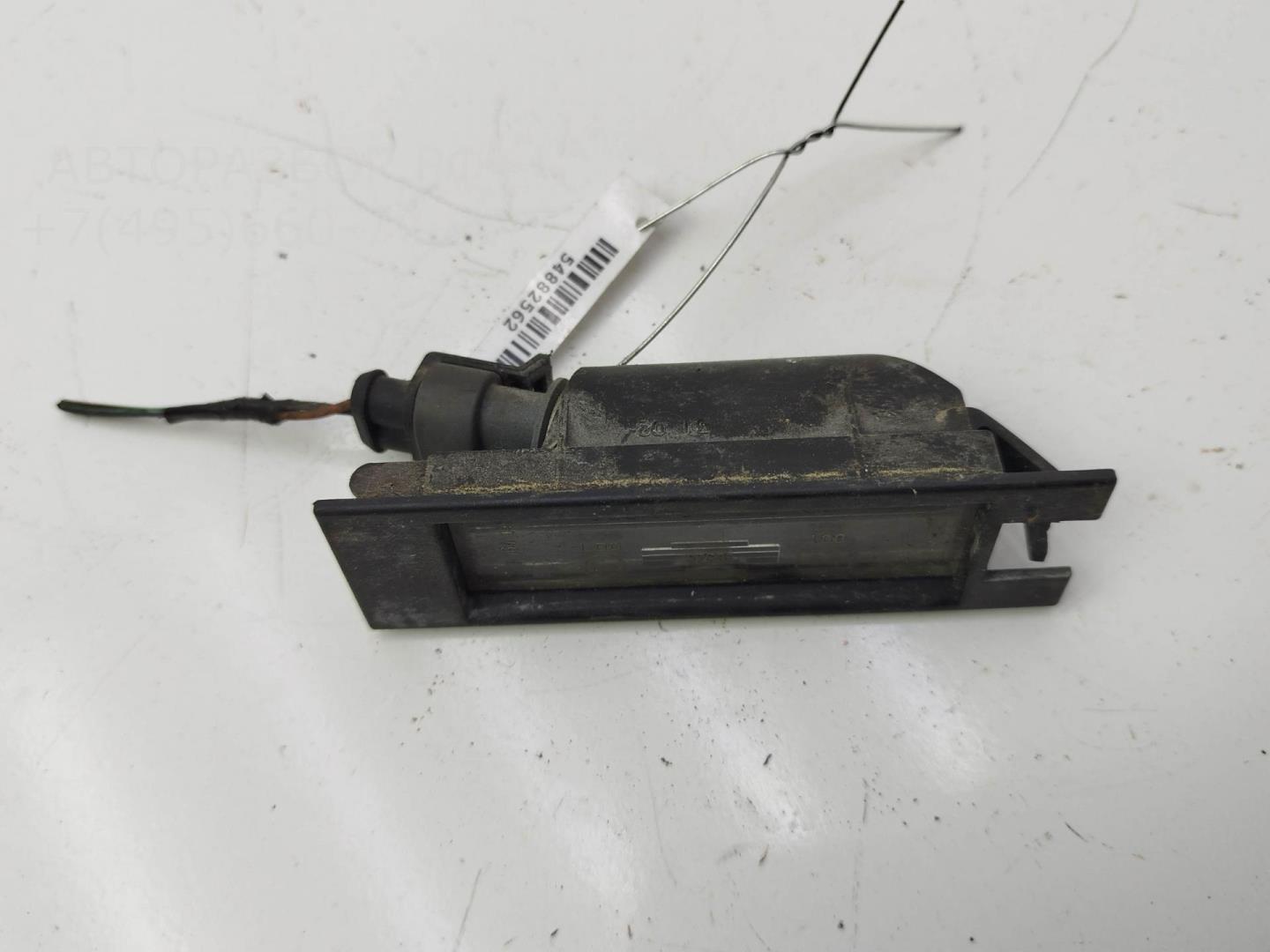 Фонарь подсветки номера