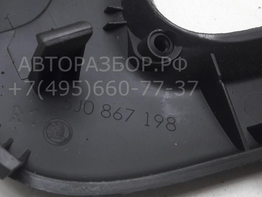 Ручка двери передней внутренняя правая