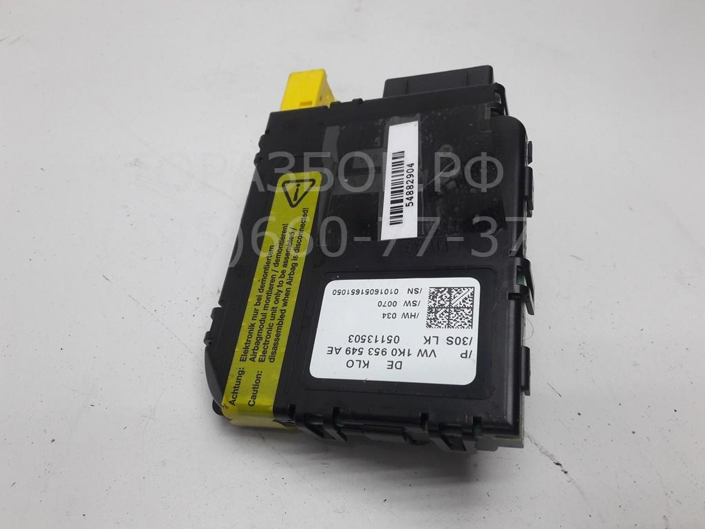 Блок электронный