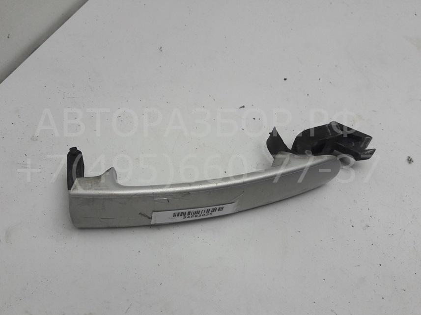 Ручка двери передней наружная левая