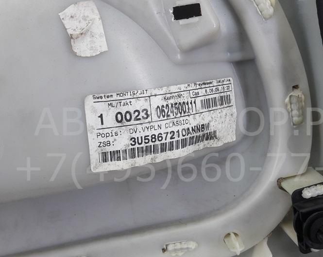 Обшивка двери задней правой