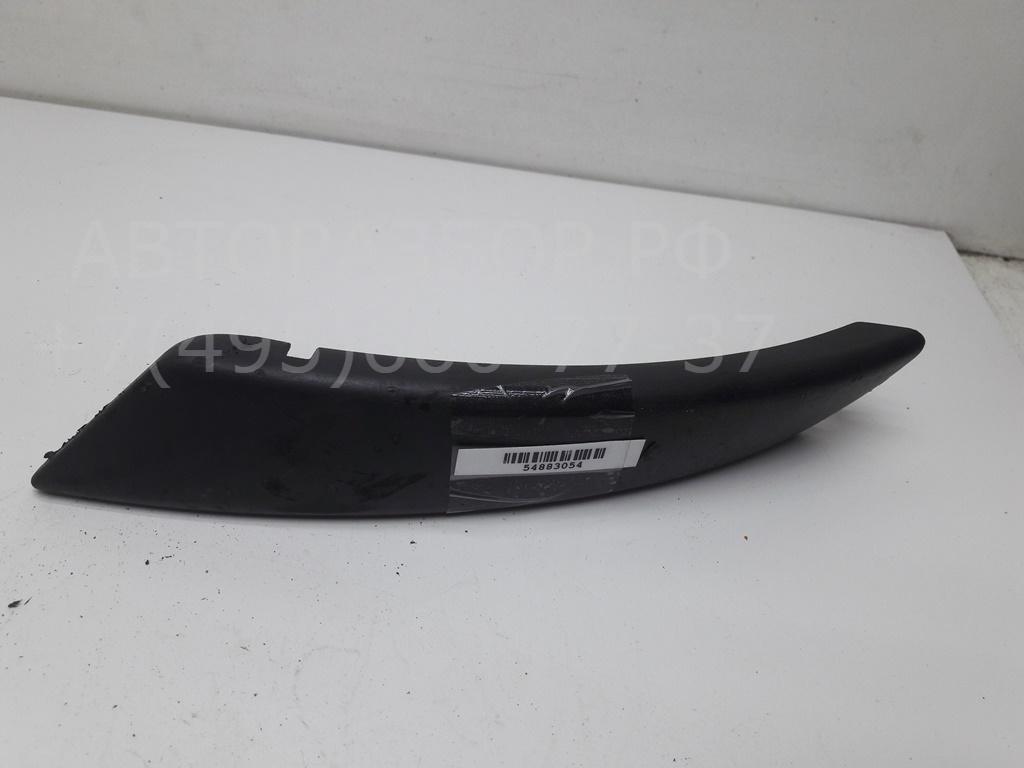 Ручка двери задней внутренняя правая