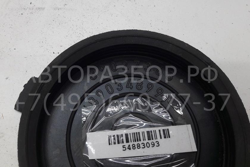 Крышка фары левой