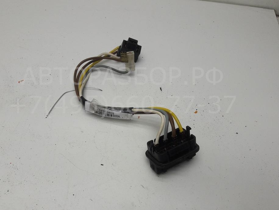 Проводка (коса)