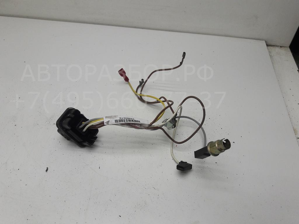 Проводка (коса)