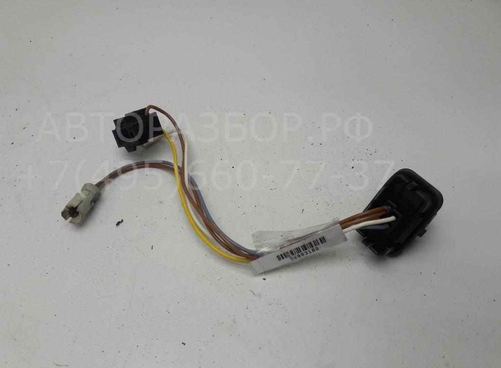 Проводка (коса)