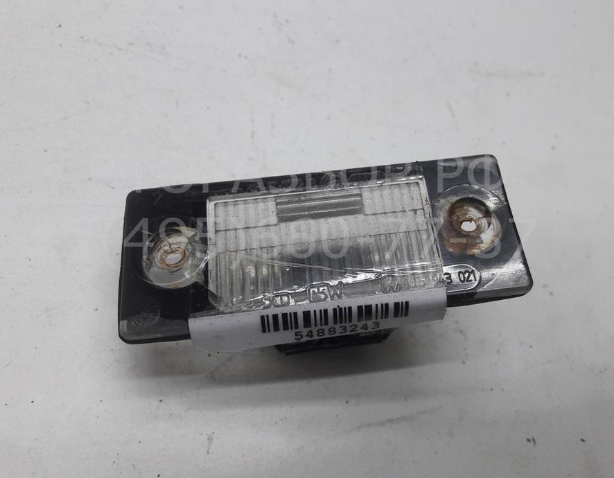 Фонарь подсветки номера