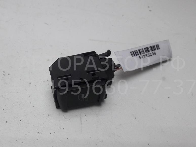 Кнопка стеклоподъемника