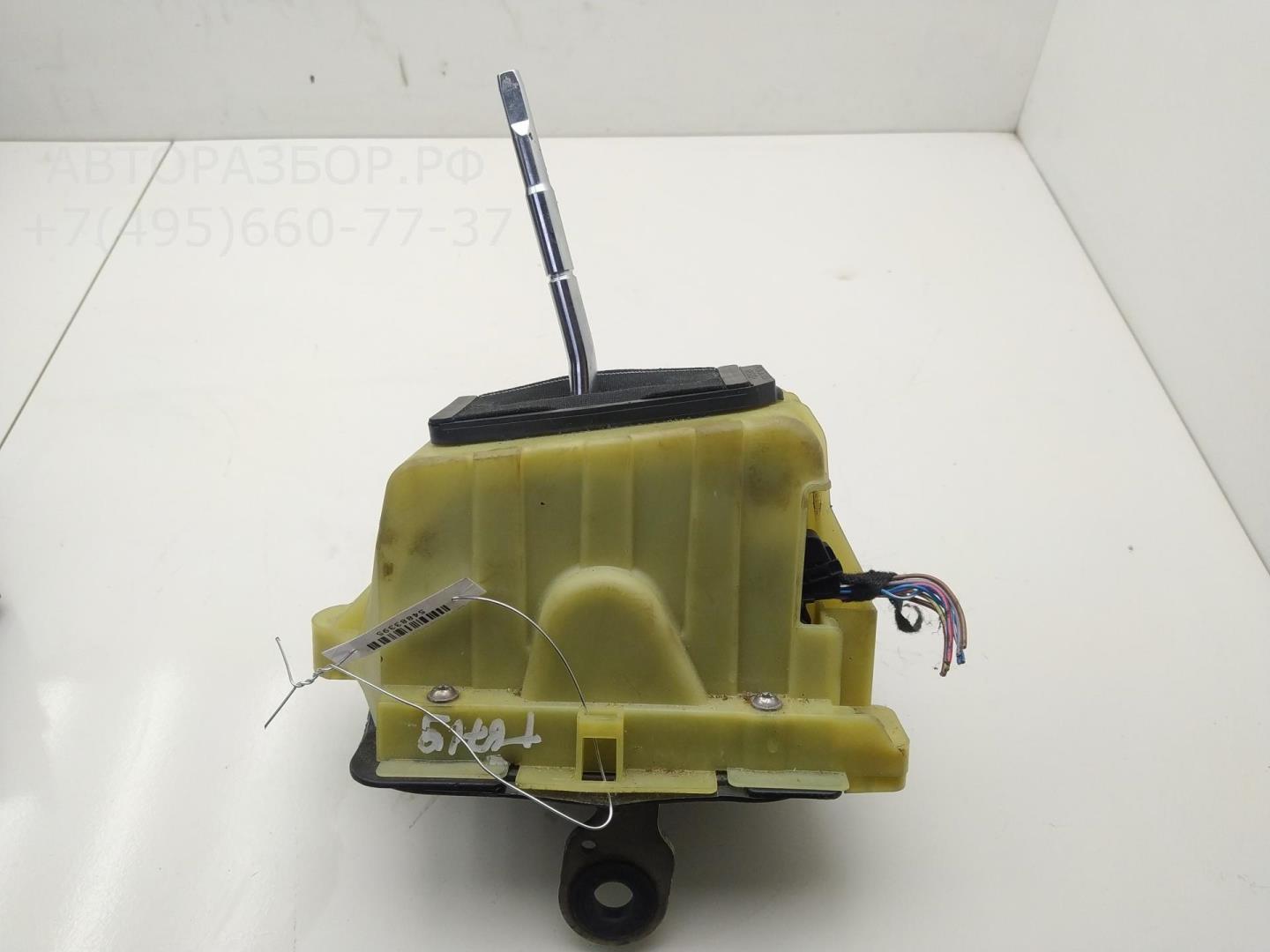 Кулиса МКПП / АКПП