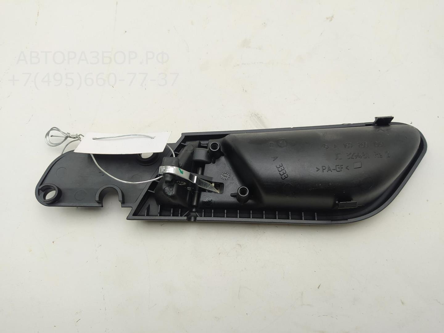 Ручка двери задней внутренняя правая