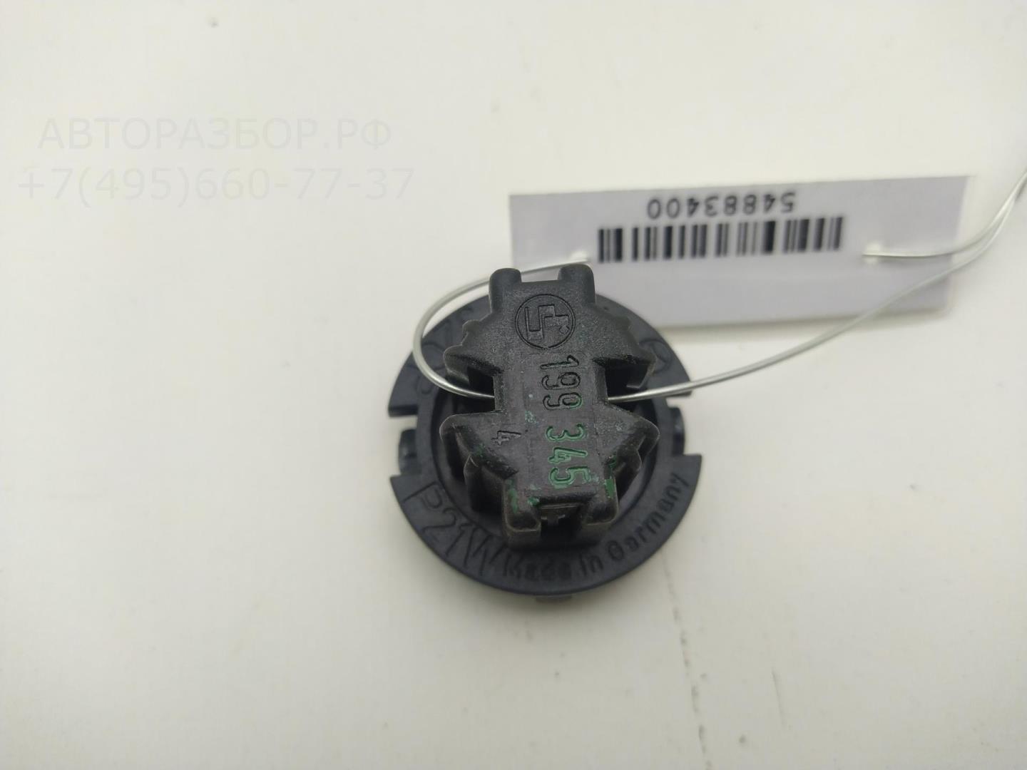 Патрон лампы