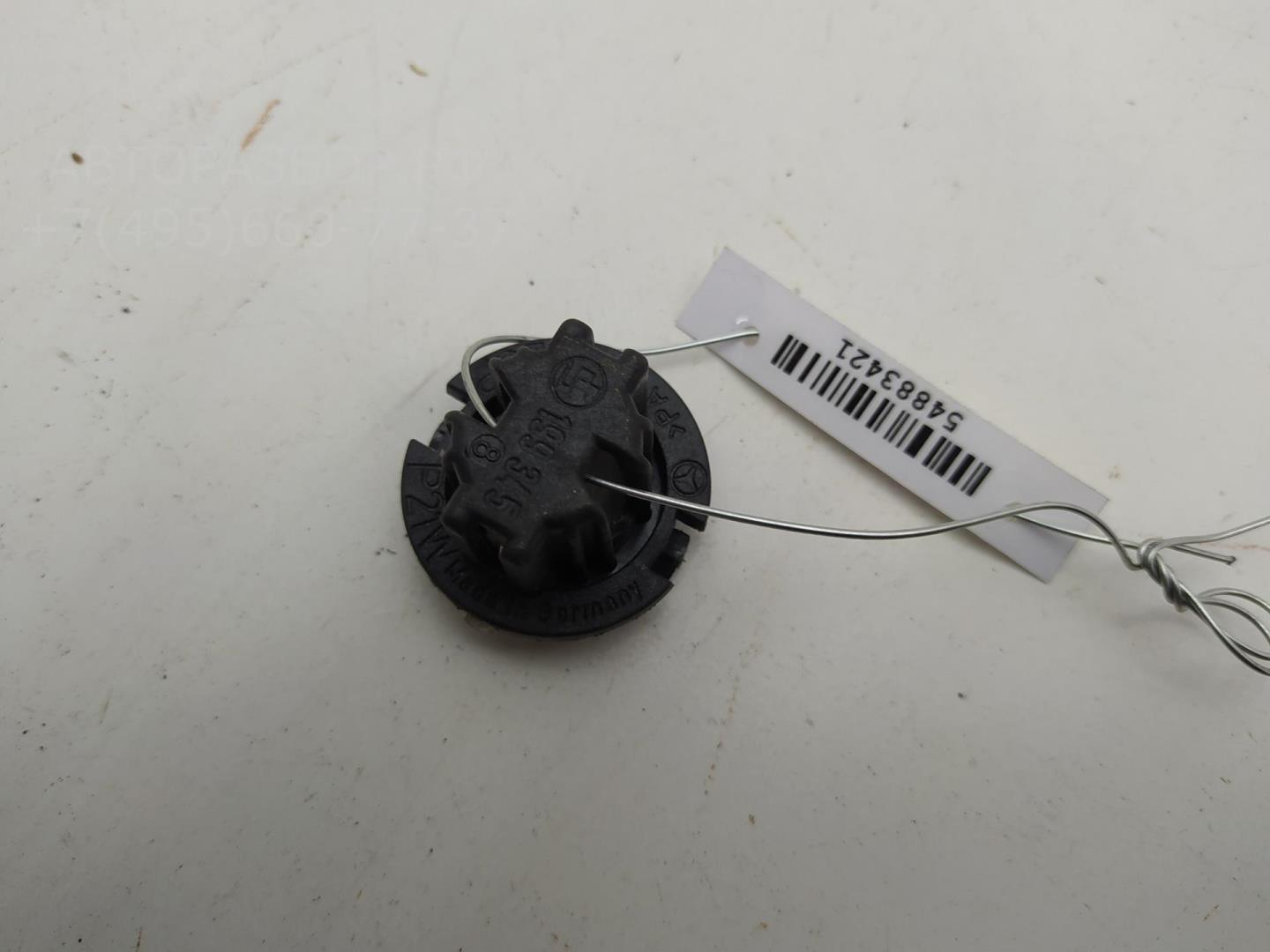 Патрон лампы