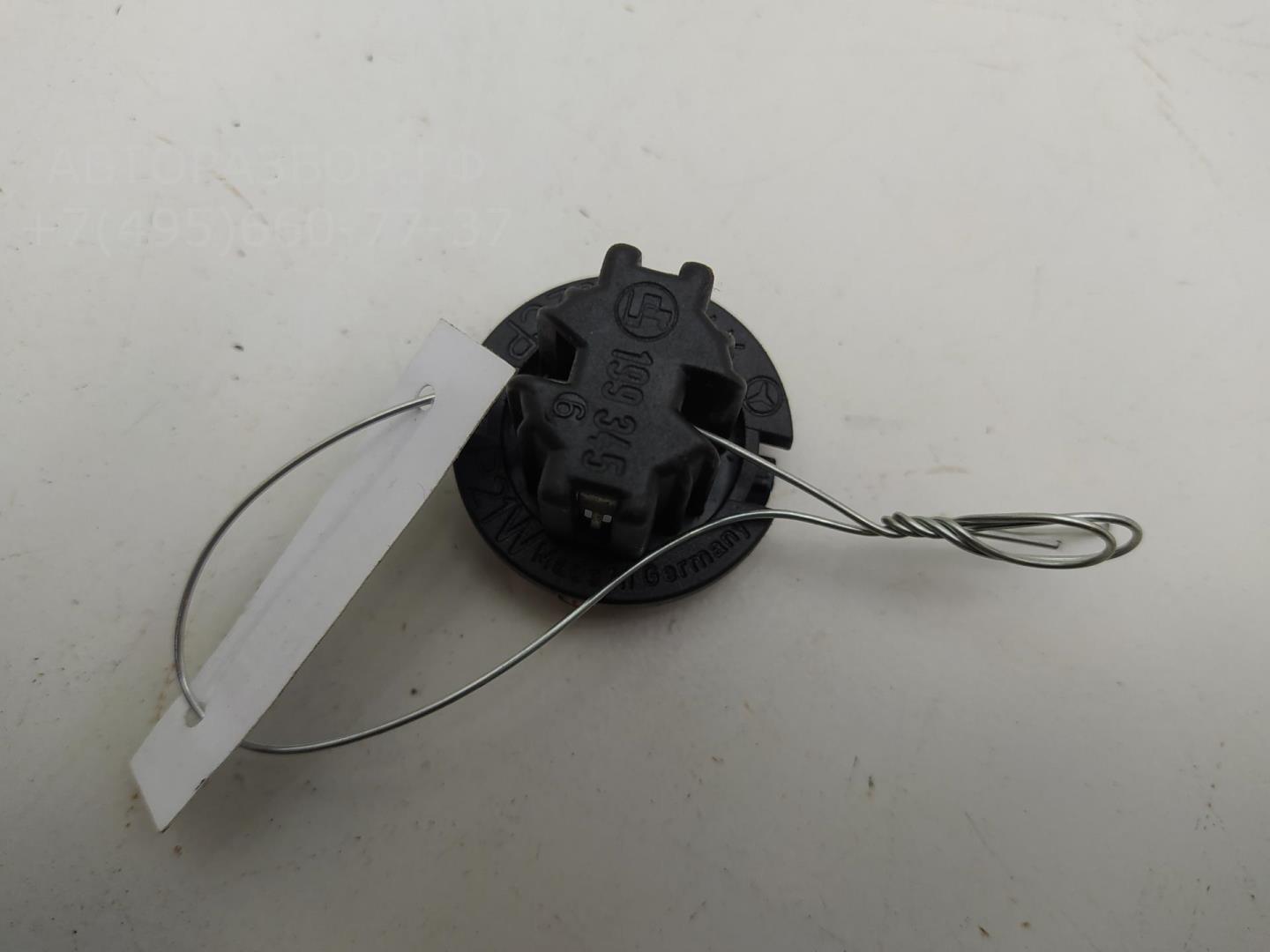 Патрон лампы