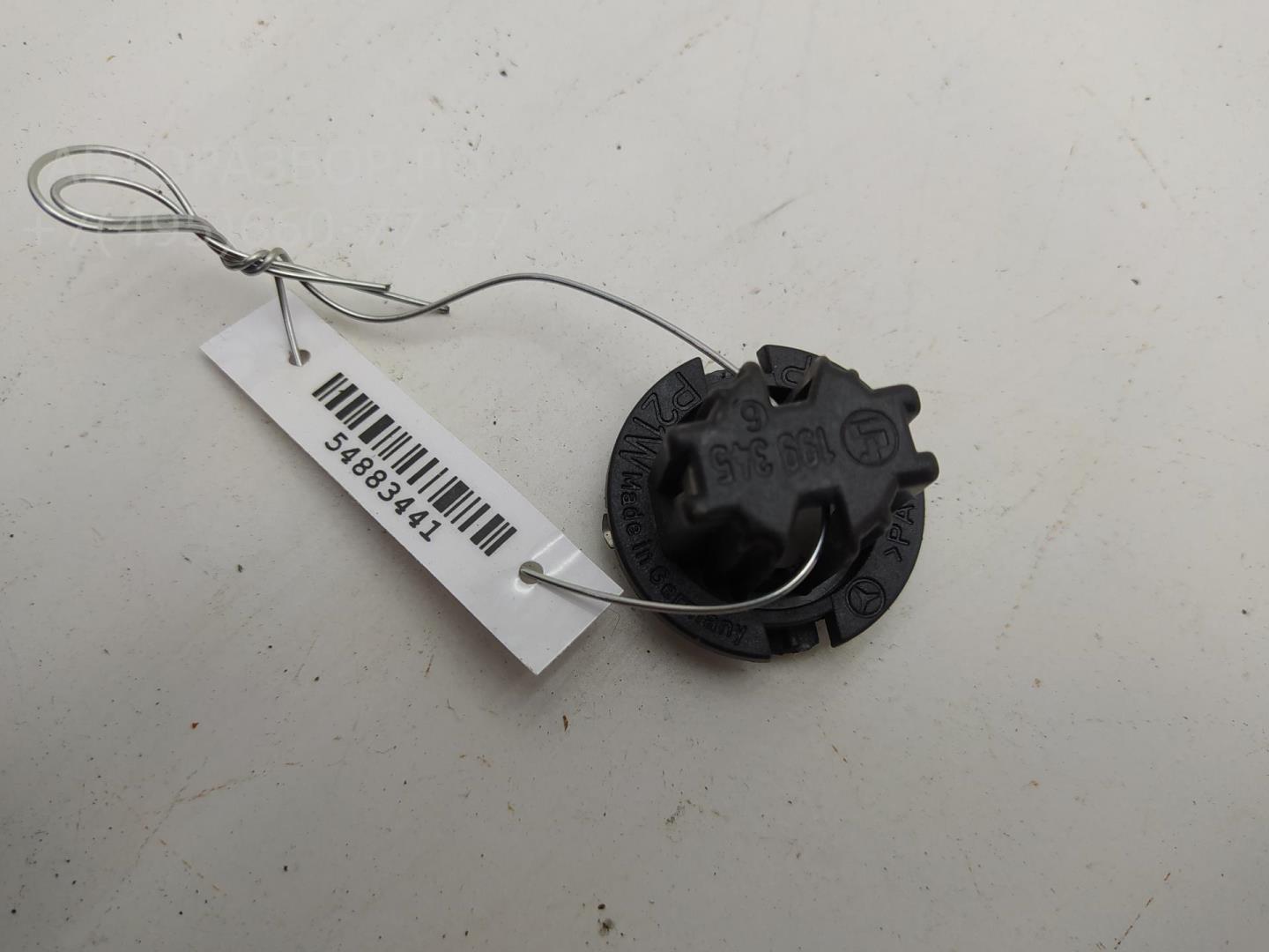 Патрон лампы