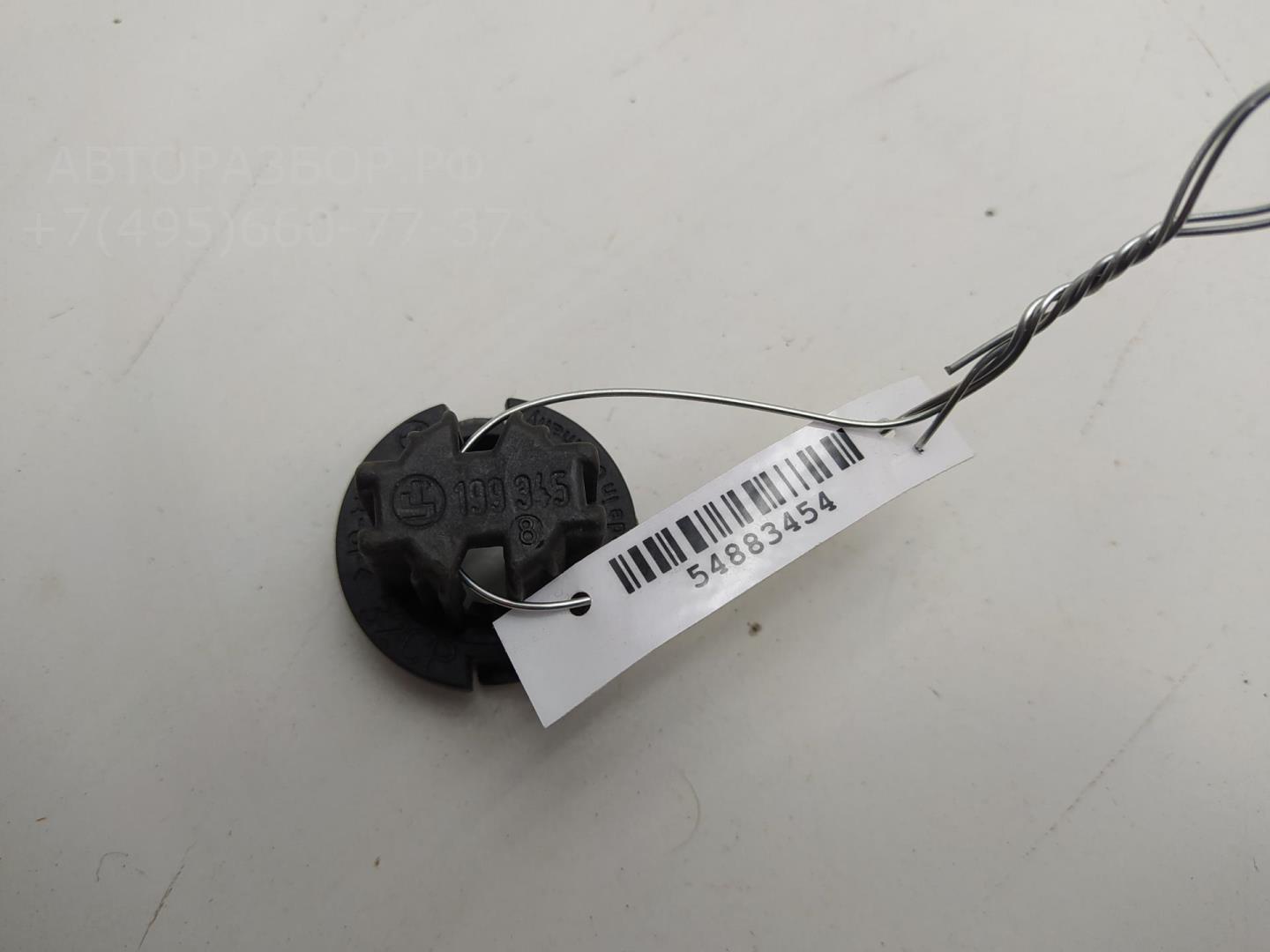 Патрон лампы