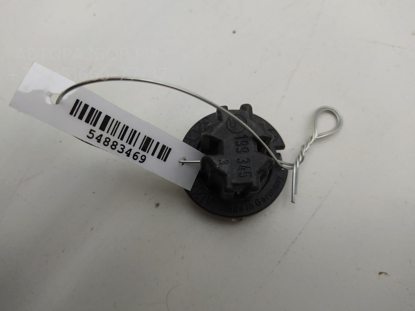 Патрон лампы